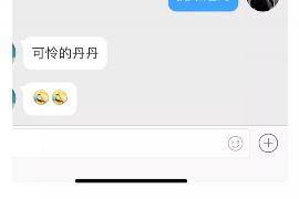 嘉峪关对付老赖：刘小姐被老赖拖欠货款