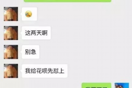 嘉峪关如何避免债务纠纷？专业追讨公司教您应对之策